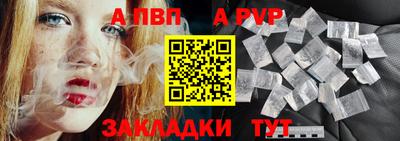 индика Кинель