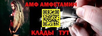 героин Кингисепп