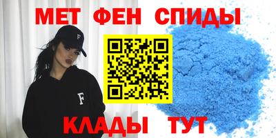 марки lsd Кимры