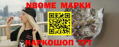 героин Кингисепп