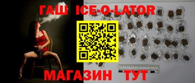 мефедрон мука Коммунар