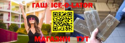 марки lsd Кимры