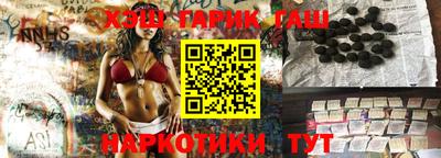 марки lsd Кимры