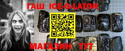 ALPHA-PVP Беслан