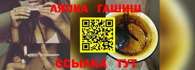 скорость mdpv Берёзовский