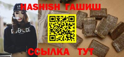 экстази Конаково
