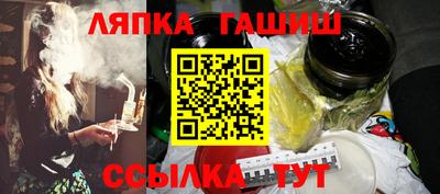 ALPHA-PVP Беслан