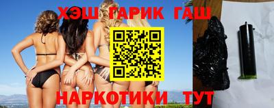 марки lsd Кимры
