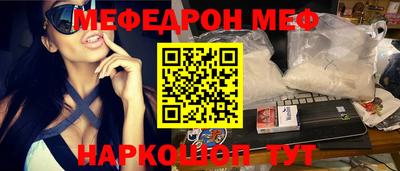 индика Кинель