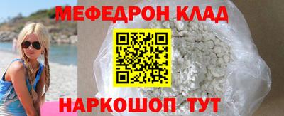 героин Кингисепп