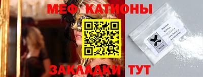 индика Кинель