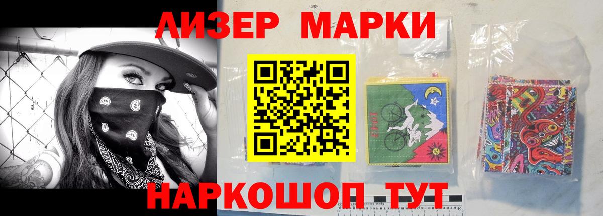 ЛСД экстази кислота  Солнечногорск  Лсд 25 экстази ecstasy 